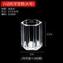 Porta-Palitos de Dente em Acrílico