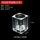 Porta-Palitos de Dente em Acrílico