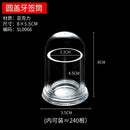 Porta-Palitos de Dente em Acrílico