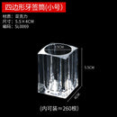 Porta-Palitos de Dente em Acrílico